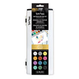 WATERCOLOR PAN SET – METALLIC