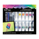WATERCOLOR TUBE SET – 21 PIECES